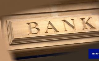 انواع سپرده پست بانک: سرمایه، درآمد، انباشت، فصلی، پر شده، پس انداز، ارز تعرفه فعال در پست بانک چیست؟