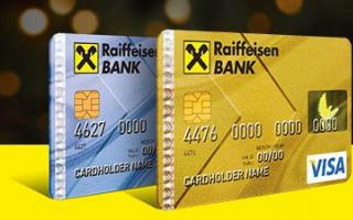 Condições e solicitação online de cartão de crédito do banco Raiffeisen