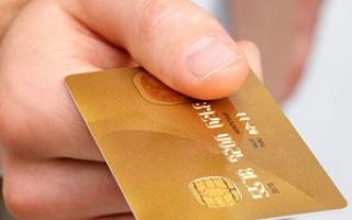 Сбербанкны зээлийн карт Visa Gold эсвэл Mastercard - юу сонгох вэ?